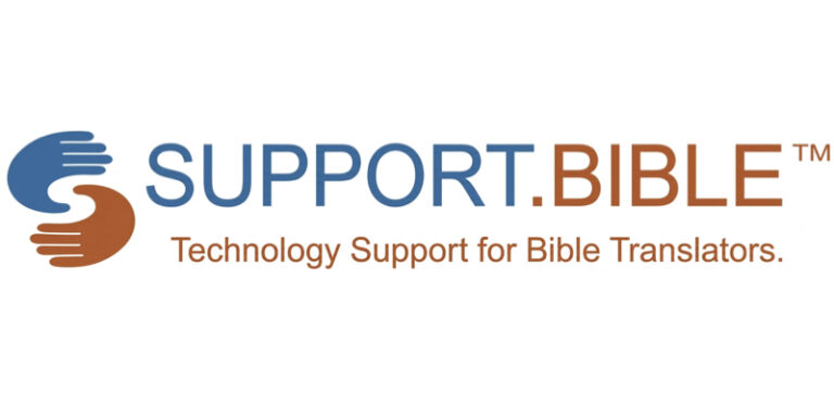 Getting Help Just Got Easier: A Look at Support.Bible