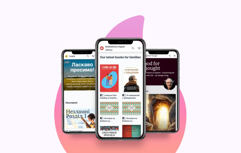Digital media libraries for the least reached 